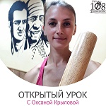 krulova150x150